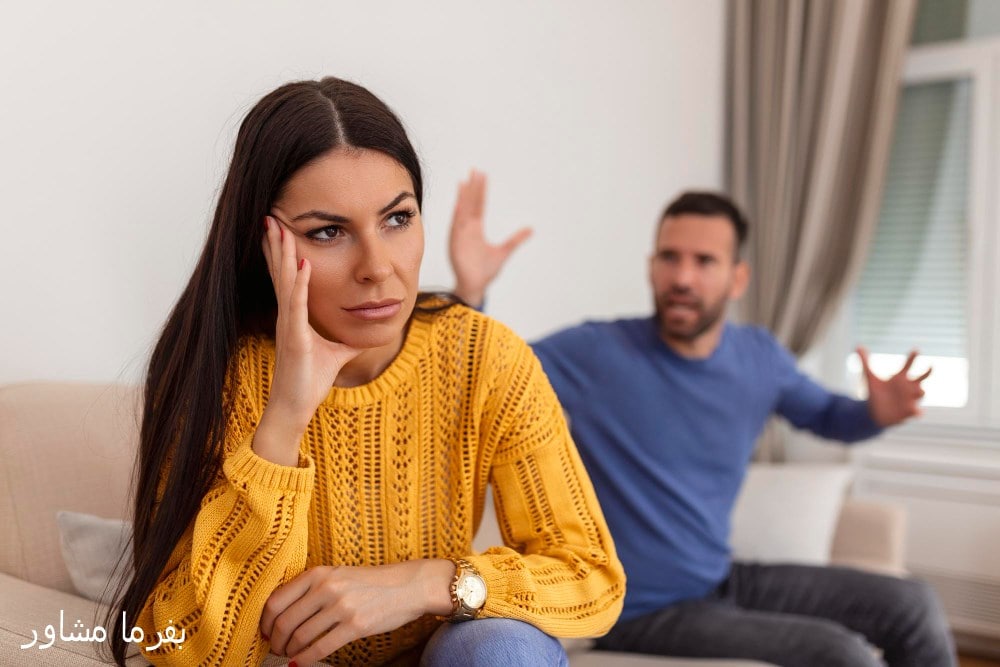 چگونه با شوهر بد اخلاق زندگی کنیم